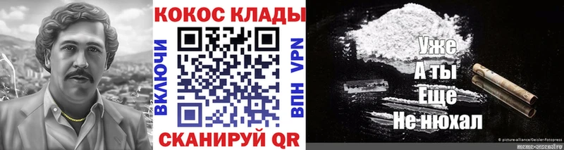 A-PVP Онега