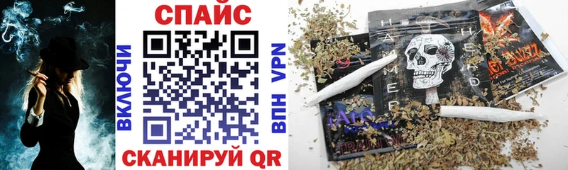 БУТИРАТ оксана  Онега 