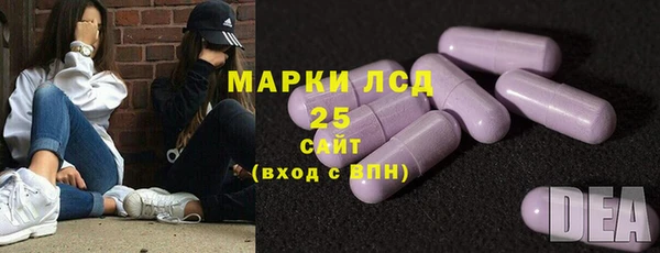 мефедрон VHQ Аркадак
