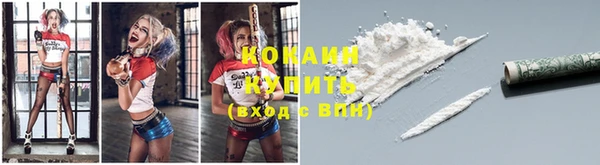 мефедрон VHQ Аркадак