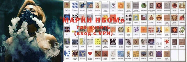 мефедрон VHQ Аркадак
