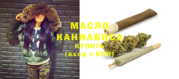 мефедрон VHQ Аркадак