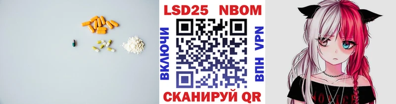 ЛСД экстази ecstasy  Онега 