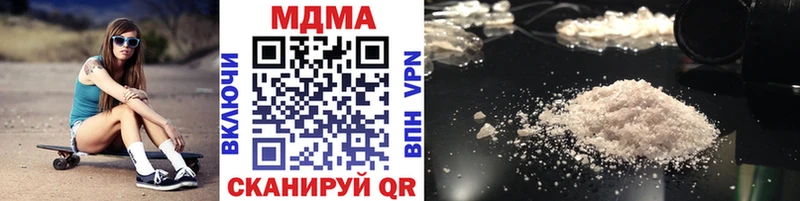 MDMA VHQ  Онега 