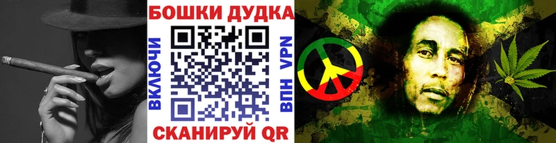 Каннабис THC 21%  Онега 
